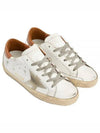 Brown Tab Superstar Classic Low Top Sneakers White - GOLDEN GOOSE - BALAAN 2