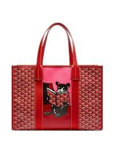 Shopper Billet Red Tote Bag 1288222 - GOYARD - BALAAN 1