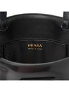 Brushed Leather Tote Bag Nero - PRADA - BALAAN 10