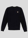 Fox Cotton Sweatshirt Black - MAISON KITSUNE - BALAAN 2