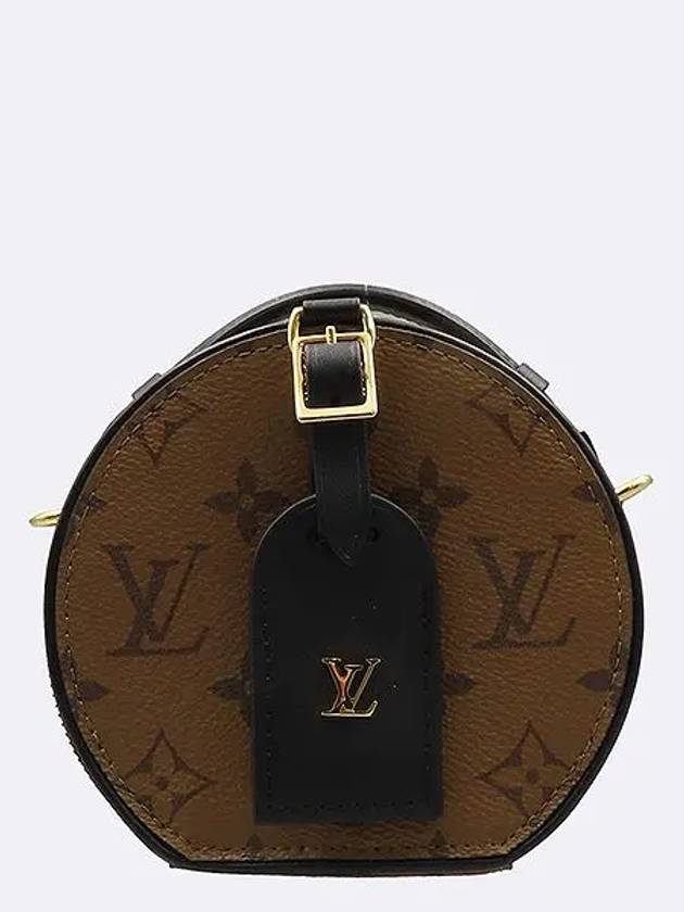 M68276 Crossbody Bag - LOUIS VUITTON - BALAAN 2