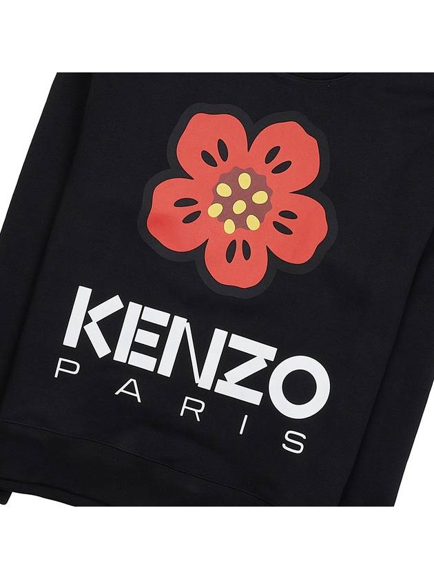 Men's Boke Flower Print Sweatshirt Black - KENZO - BALAAN 7