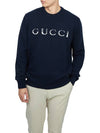 Gucci Clothing - GUCCI - BALAAN 5