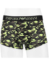 Mix Boxer 2 Pack Trunk 111210 2F504 17221 - EMPORIO ARMANI - BALAAN 2