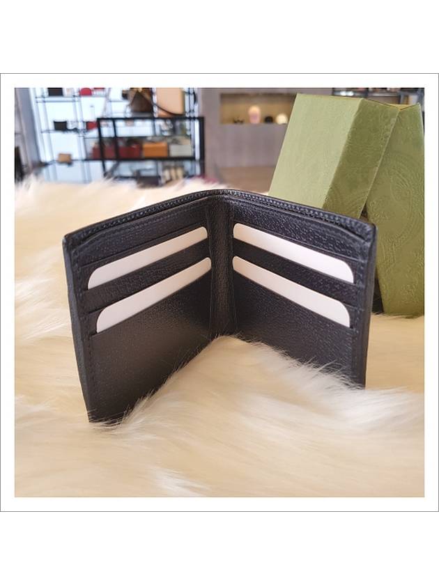 Ophidia GG Half Wallet Beige Navy - GUCCI - BALAAN 5