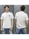 Logo Patch Short Sleeves T-Shirt White - STONE ISLAND - BALAAN 6