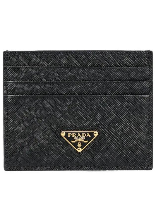 Saffiano Leather Triangle Logo Card Wallet Black Gold - PRADA - BALAAN 2