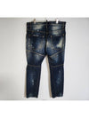 mens jeans - DSQUARED2 - BALAAN 4