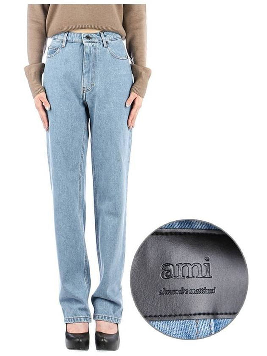 Pocket Straight Jeans Blue - AMI - BALAAN 2