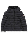 Kids EGISTO Logo Patch Down Padded Jacket Black 1A00005 54A81 999 8 10A - MONCLER - BALAAN 2