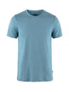 Men s Abisko Wool Short Sleeve T Shirt 87193543 SS M - FJALL RAVEN - BALAAN 2