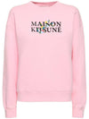 Flowers Comfort Sweatshirt Pink - MAISON KITSUNE - BALAAN 1