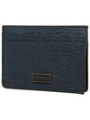 Revival Card Wallet Navy - SALVATORE FERRAGAMO - BALAAN 1