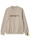 Carhartt sweatshirt - CARHARTT WIP - BALAAN 2