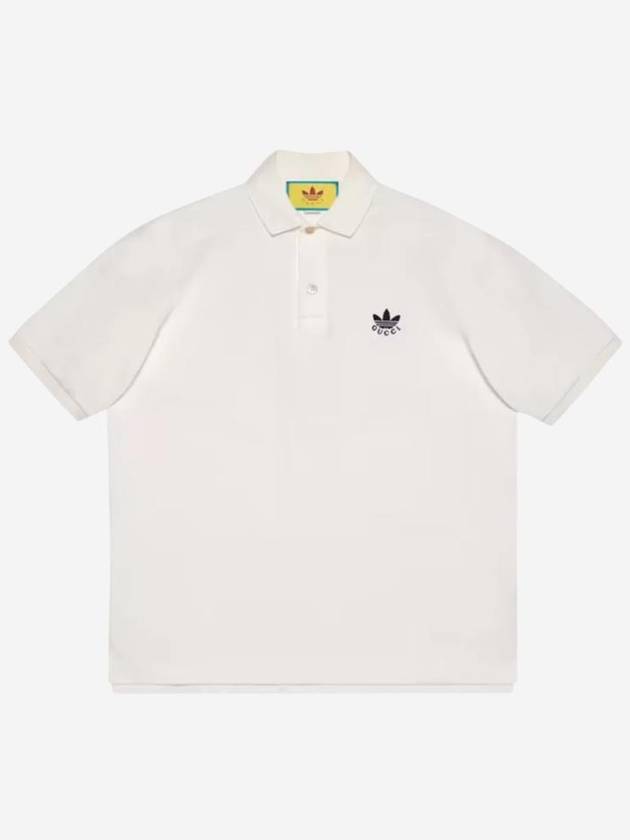 Logo Cotton Pique Polo Shirt White - GUCCI - BALAAN 1