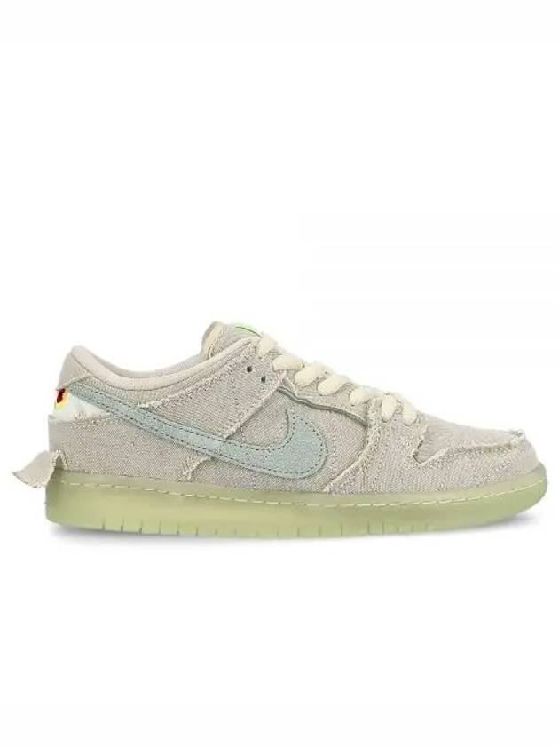 SB Dunk Low Top Sneakers Beige - NIKE - BALAAN 2