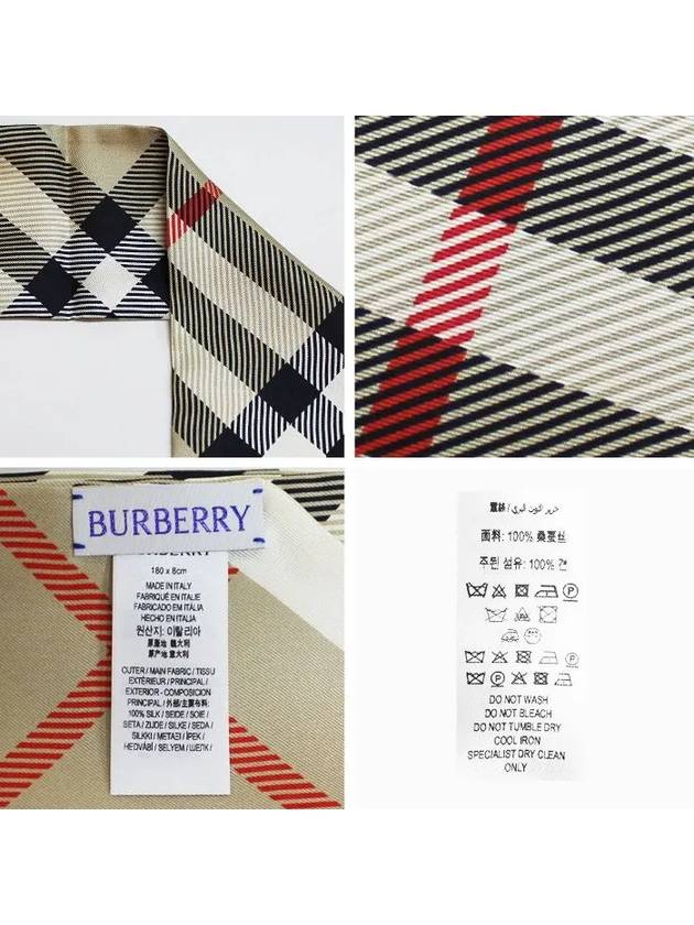 Skinny Check Silk Scarf Archive Beige - BURBERRY - BALAAN 8