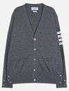 Men's Sustainable Classic Diagonal Wool Cardigan Medium Grey - THOM BROWNE - BALAAN 2