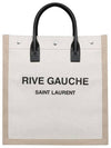 Rive Gauche Linen Shopper Tote Bag White - SAINT LAURENT - BALAAN 1