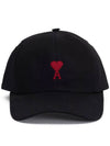 Embroidered Heart Logo Ball Cap Black - AMI - BALAAN 2