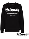 Women's White Graffiti Logo Sweatshirt Black - ALEXANDER MCQUEEN - BALAAN.