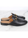 King s Horsebit Leather Slippers Black 36 5 235 - GUCCI - BALAAN 7