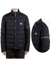 Colomb Short Down Padding Night Blue - MONCLER - BALAAN 2