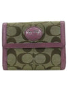 02281Signature medium wallet - COACH - BALAAN 2