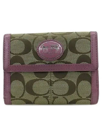 02281Signature medium wallet - COACH - BALAAN 2