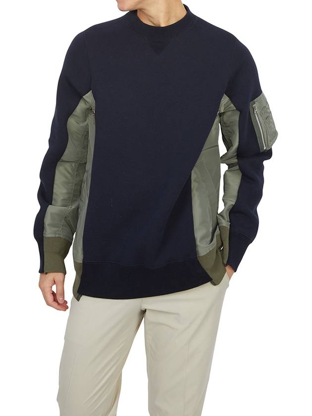 Sponge Sweatshirt Khaki Navy - SACAI - BALAAN 7