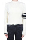 4 Bar Stripe Cable Knit Top White - THOM BROWNE - BALAAN 2