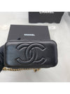 Rectangular Vanity Gold Ball Black Lambskin ap2303 b18602 94305 - CHANEL - BALAAN 4