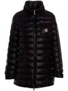 Madine Short Down Jacket Padded Black - MONCLER - BALAAN 3