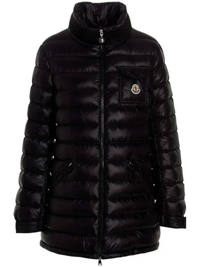 Madine Short Down Jacket Padded Black - MONCLER - BALAAN 2