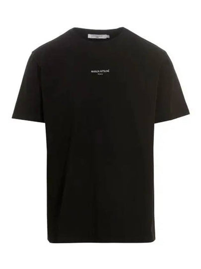 Embroidery Relaxed Melange Short Sleeve T-shirt Black - MAISON KITSUNE - BALAAN 2