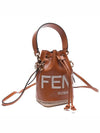 Mon Tresor Bucket Bag Brown - FENDI - BALAAN 4