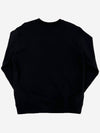 MSGM Brushed Logo Sweatshirt 3040MM104 217099 99A - MSGM - BALAAN 4