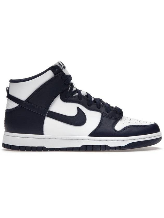 Dunk High Retro Championship Sneakers Navy - NIKE - BALAAN 1