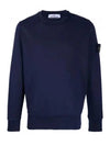 Full Rib Wool Knit Top Navy - STONE ISLAND - BALAAN 2