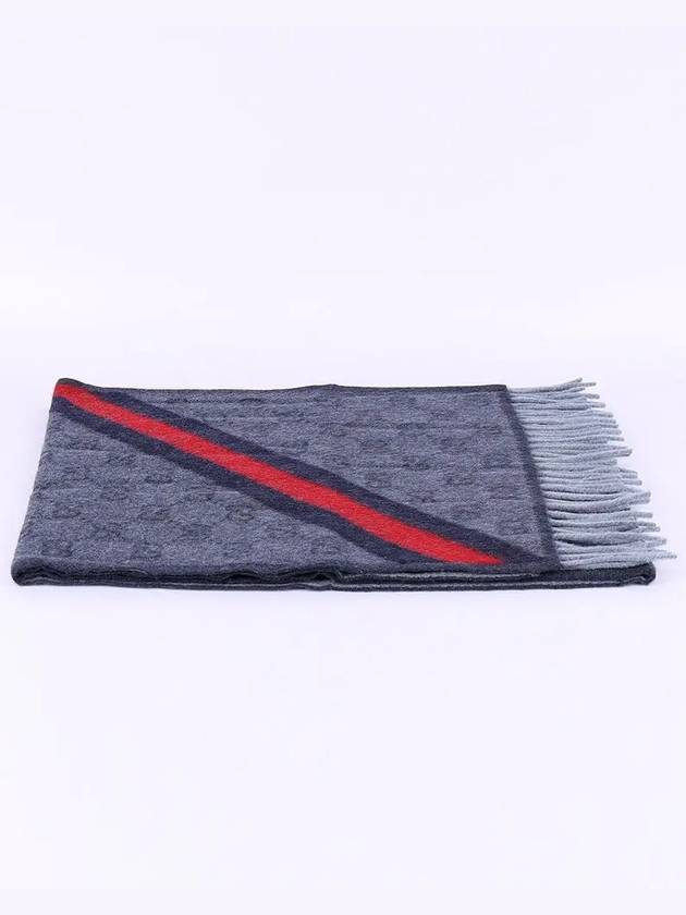 GG Web Wool Muffler Blue - GUCCI - BALAAN 5