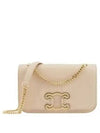 Triomphe Frame Calfskin Medium Shoulder Bag Nude - CELINE - BALAAN 2