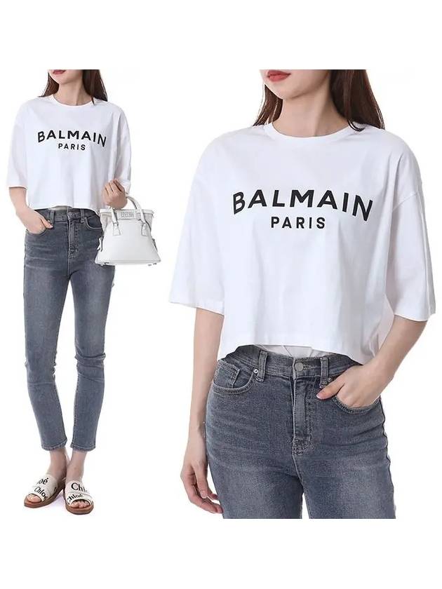 Logo Print Cotton Cropped Short Sleeve T-shirt White - BALMAIN - BALAAN 2