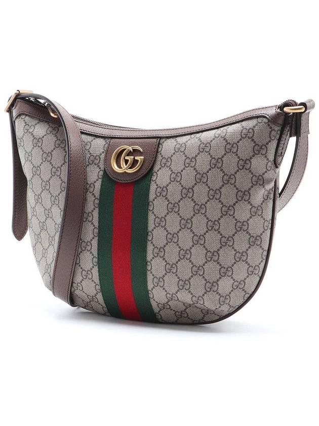 Ophidia GG Small Shoulder Bag Beige Ebony - GUCCI - BALAAN 9