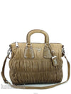 women shoulder bag - PRADA - BALAAN 6