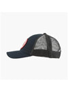 78138 555 1960 Logo Trucker Ball Cap - FJALL RAVEN - BALAAN 4