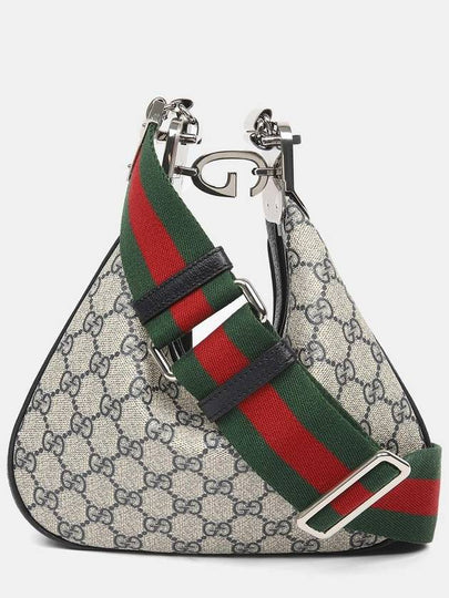 Attache Small Shoulder Bag Blue Beige - GUCCI - BALAAN 2