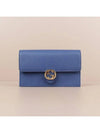 Interlocking GG Strap Chain Cross Bag Blue - GUCCI - BALAAN 2