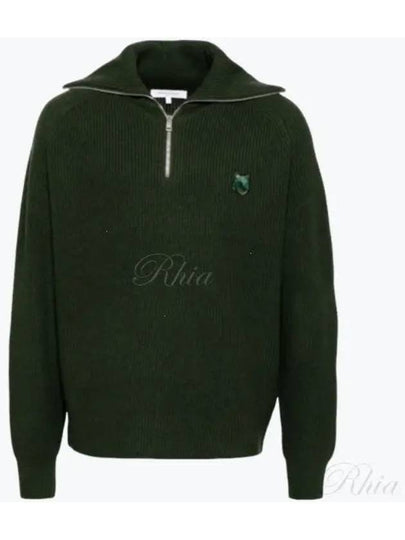 Fox Head Patch Half Zip Up Knit Top Green - MAISON KITSUNE - BALAAN 2