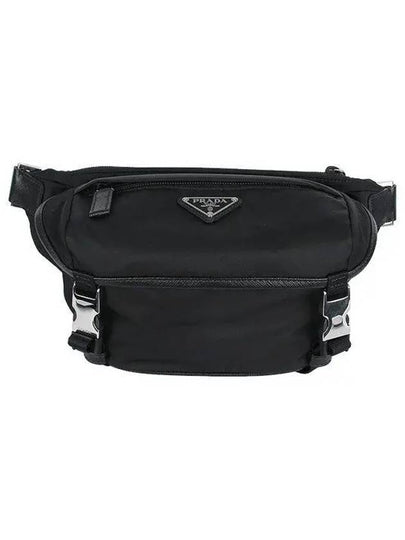 Re-Nylon Saffiano Leather Shoulder Bag Black - PRADA - BALAAN 2