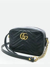 448065 Crossbody Bag - GUCCI - BALAAN 3